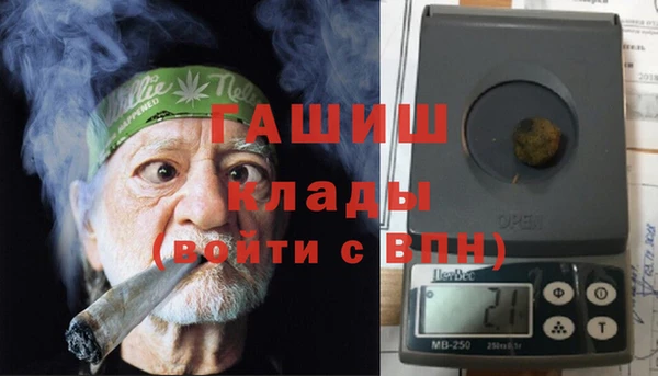наркотики Медвежьегорск