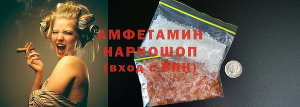 хмурый Мегион