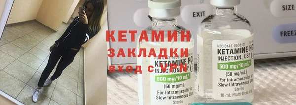 наркотики Медвежьегорск