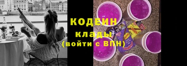 соль курить ск Майский