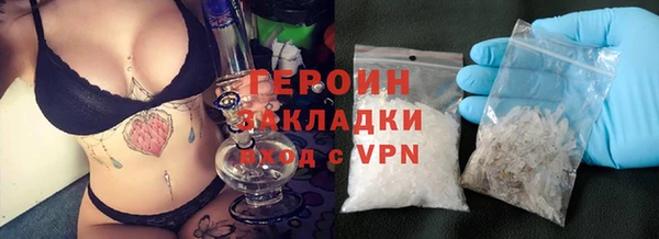 наркотики Медвежьегорск