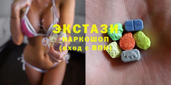 бошки Михайлов