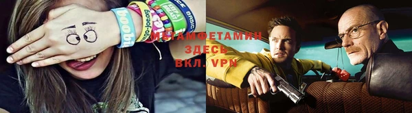 наркотики Медвежьегорск