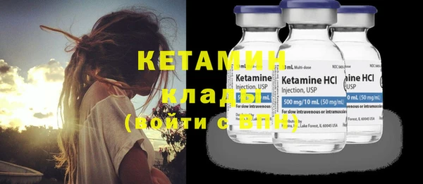 наркотики Медвежьегорск