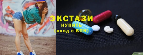 наркотики Медвежьегорск