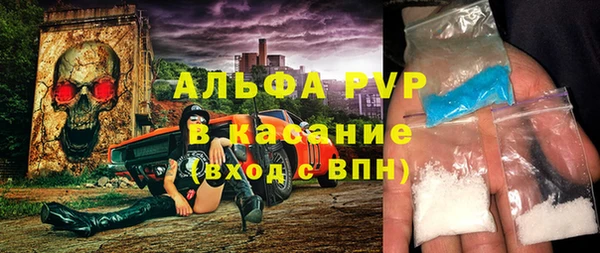 наркотики Медвежьегорск
