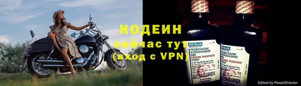 соль курить ск Майский