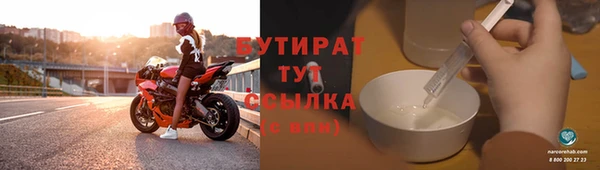 хмурый Мегион