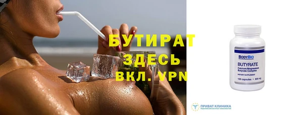 хмурый Мегион