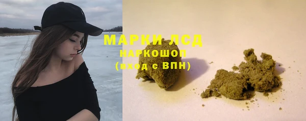 наркотики Медвежьегорск
