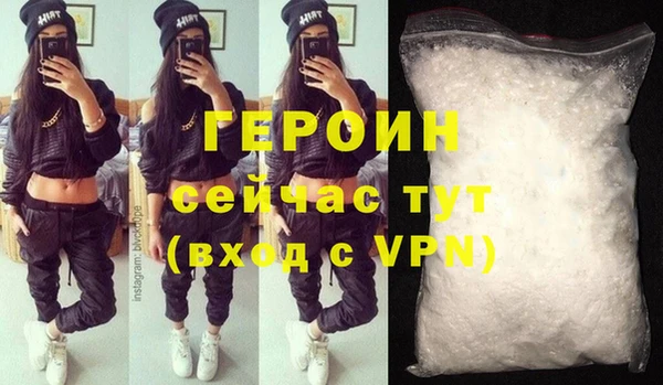 хмурый Мегион