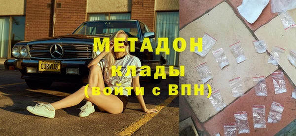 хмурый Мегион