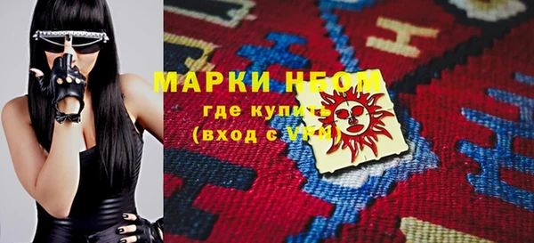 МДПВ Магас