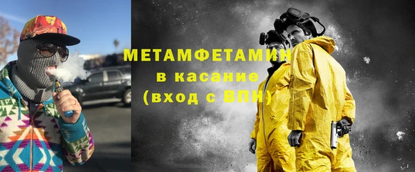 а пвп мука Михайловка