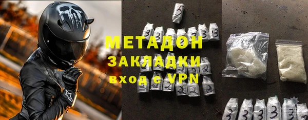 соль курить ск Майский
