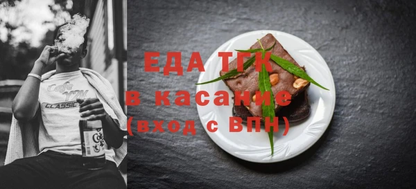 наркотики Медвежьегорск