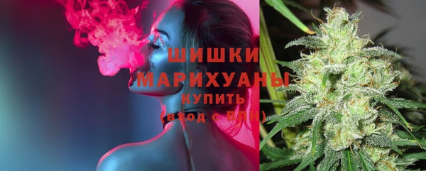 наркотики Медвежьегорск
