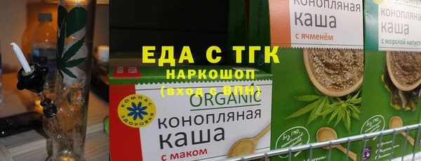МДПВ Магас