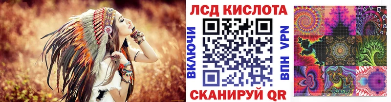 Наркотические марки 1,5мг  Опочка 